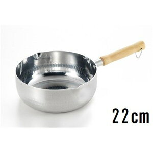 ^}nV l A~ᕽ IHΉ [  䥂ł ς] 22cm AM-22U