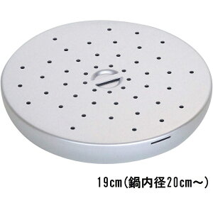 kA~jE X`[v[g a20cmȏp [  ] 19cm