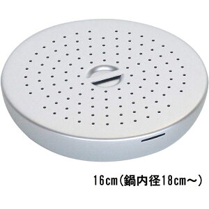 kA~jE X`[v[g a18cmȏp [  ] 16cm