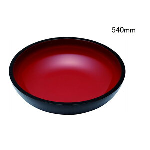 L y^˔ 540mm [pi  Αł  ł y ˂] A-1130