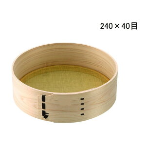 L ӂ邢 240×40 [pi  Αł  ł  ӂ邤 {] A-1150