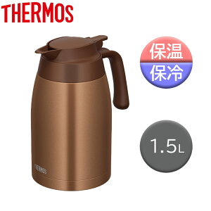 y݌ɏzTHERMOS T[X XeX|bg 1.5L [ۉ ۗ |bg @т\  ⋋] TTB-1501(BWG) uES[h
