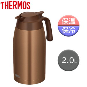 THERMOS T[X XeX|bg 2L [ۉ ۗ |bg @т\ ] TTB-2001(BWG) uES[h