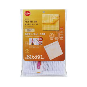 _C apex p^ lbgE 啨p [pi]