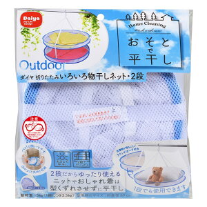 _C ܂肽݂낢땨lbgE2i [ lbg]