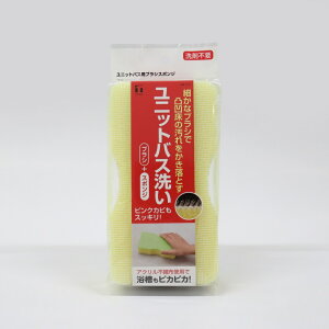 aY jbgoXpuVX|W [oXX|W CX|W C |  ] 31347