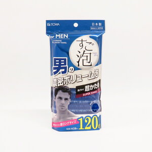 aY AIV Y O  [{fB^I ̐ C A] 34713 lCr[