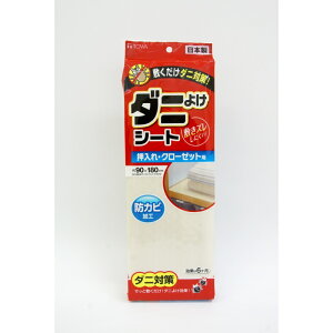 aY _j悯V[g EN[[bgp [h _j] 50012