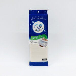 aY HC LoV[g [L LV[g R hJr] 55628 AC{[