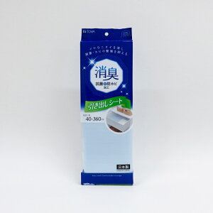 aY HC LoV[g [L LV[g R hJr] 55630 u[