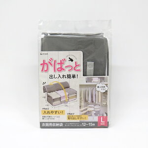 aY oȒP΂Ǝ[ II L [ߗގ[  [P[X [{bNX] 84416