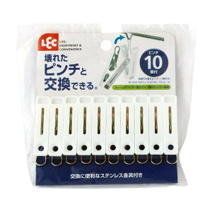 bN t ւs` 10 [nK[  oT~ XeX] W-434