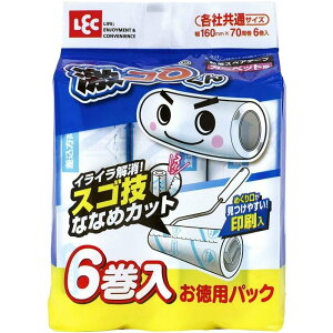 bN R XSZJbg XyA 70 [| S e[v RR eЋ] 6{