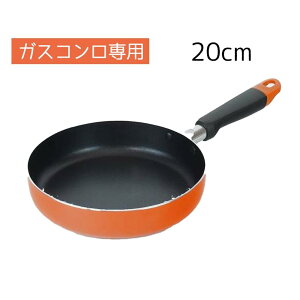 atCY }Cjb` tCp 20cm [ KXRp] RB-2970