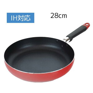 atCY }Cjb` IHΉtCp 28cm [ y] RB-2979