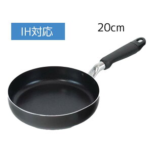 atCY fC[_C IHΉtCp 20cm [ ӂfH] RB-2982