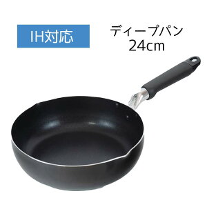 atCY fC[_C IHΉfB[vp 24cm [ ӂfH] RB-2986