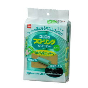 y݌ɏzjgY RR t[ON[i[ XyAe[v ݂ǂ 2 [|pi | S[[] C1762