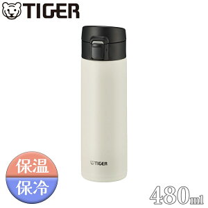 TIGER ^CK[ ^fM{g 480ml [ۉ ۗ  }O{g ^b` vbV y 0.48L] MKA-K048(WK) C[ObgzCg