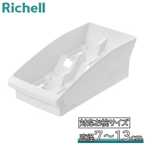 b`F ggm Iup oX^h 14×s28×9.5cm [M M [  Ēu ĂĎ[] zCg