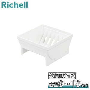 b`F ggm op fBbVX^hR ~j 14×s14×7.6cm [M M [  Ēu ĂĎ[] zCg