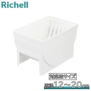 b`F ggm op fBbVX^hR M[ 21×s14×14cm [M M [  Ēu ĂĎ[] zCg