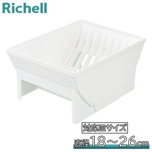 b`F ggm op fBbVX^hR Ch 28×s21×14cm [M M [  Ēu ĂĎ[] zCg