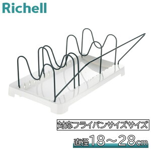 b`F ggm op tCpX^hR 35×s27×18.5cm [Lb` 䏊  [ ] zCg