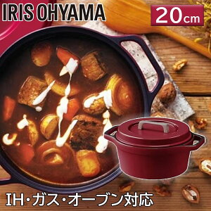 ACXI[}  COTOCO 20cm [IHΉ KXΑΉ I[uΉ   v  ] MKSN-S20 r[cbh