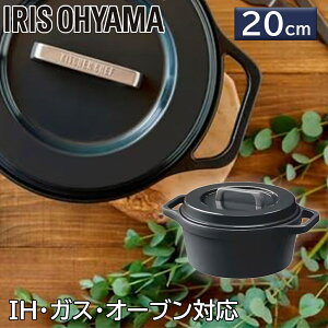 ACXI[}  COTOCO 20cm [IHΉ KXΑΉ I[uΉ   v  ] MKSN-S20 `R[O[