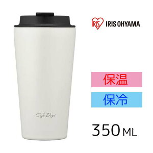 ACXI[} yۉEۗzCafe days gx[bht^u[ X^Cv 350ml [ Jbv] NCD-TLT350 zCg