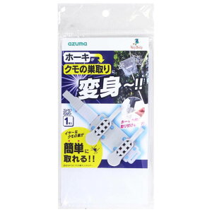 AY}H N̑lbgz_[ [| w  K[W ق] BA734