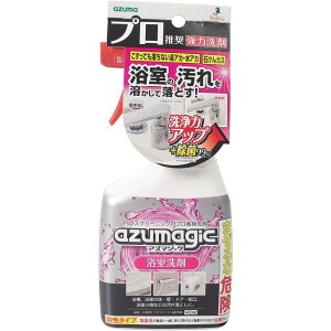 AY}H AY}WbN  400ml [| C ΂JX AJ ] CH860