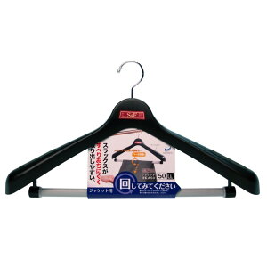 VRnK[ SF nK[ WPbg] 50cm [nK[ X[cp WPbgnK[ [] ubN