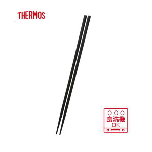 THERMOS T[X VR[ؔ [Lb`c[  ׂɂ ϔM H@Ή] KT-C001 ubN