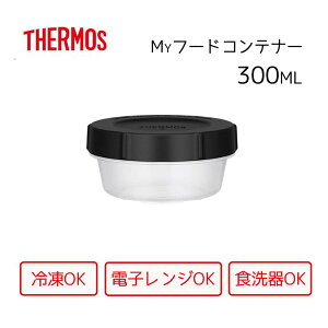 THERMOS T[X Myt[hRei[ ubN ی^ 300ml [ۑe Ⓚ dqW Hi u] KC-RA300 BK