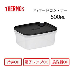 THERMOS T[X Myt[hRei[ ubN p^ 600ml [ۑe Ⓚ dqW Hi u] KC-SA600 BK
