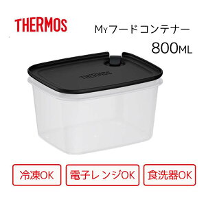 THERMOS T[X Myt[hRei[ ubN p^ 800ml [ۑe Ⓚ dqW Hi u] KC-SA800 BK
