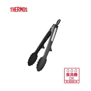 THERMOS T[X iCgO ~jTCY [Lb`c[  ׂɂ ϔM H@Ή] KT-T002 ubN