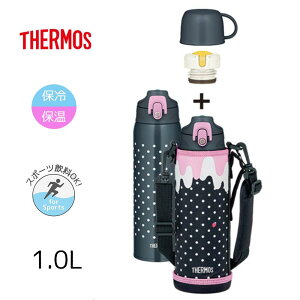 THERMOS T[X ^fM2EFC{g 1.0L O[sN [ۉ ۗ  qp X|[cOK] FJJ-1001WF GYP