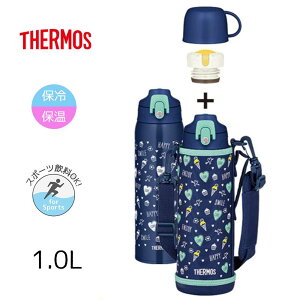 THERMOS T[X ^fM2EFC{g 1.0L lCr[O[ [ۉ ۗ  qp X|[cOK] FJJ-1001WF NVGR