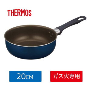 THERMOS T[X fuV[Y uߓ 20cm lCr[ [KXΐp  y [^] KFI-020D
