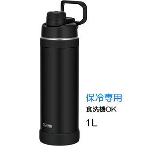 THERMOS T[X ^fMX|[c{g 1L [ AEghA L ۗ  X|[cOK H@Ή] FJU-1000 ubN (BK)