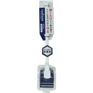 ACZ FGJ[uuVp [| gC uV ֊] TF922