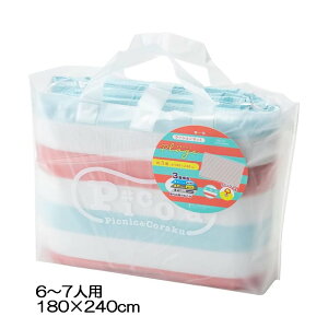 ATqm NbV}bg v[W EG 6`7lp 3TCY [AEghA W[  sNjbN ^] 180×240cm