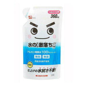 bN ̌ [  玉  L] l360ml