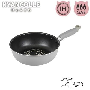 atCY yIHΉzɂ񂱂 ߓ (21cm) [tCp [^ [ 킢 L KXΑΉ] RB-3120