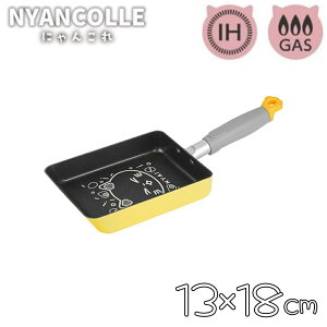 atCY yIHΉzɂ񂱂 ʎq (13×18cm) [tCp ʎqĂ 킢 L KXΑΉ] RB-3121