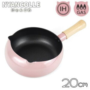 atCY ɂ񂱂yIHΉz˂^ ߓ 20cm [tCp 킢 L KXΑΉ] RB-3126