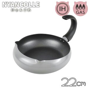 atCY ɂ񂱂yIHΉz˂^ tCp 22cm () [[^ 킢 L KXΑΉ] RB-3127